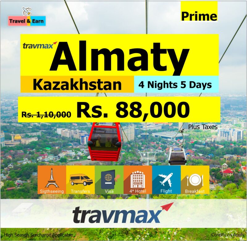 Almaty Prime Tour (Booking)